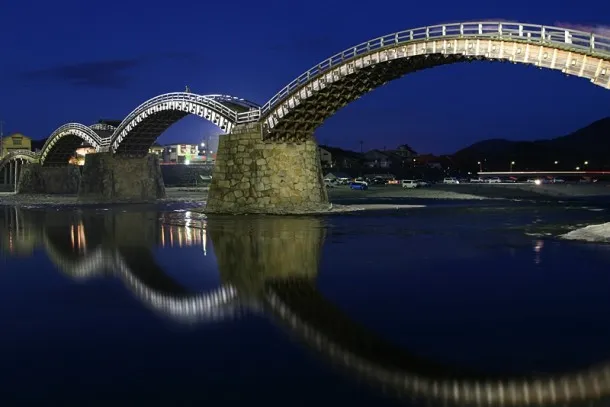 Kintai Bridge