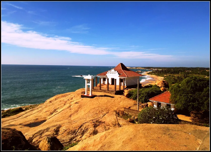 Kirinda Beach
