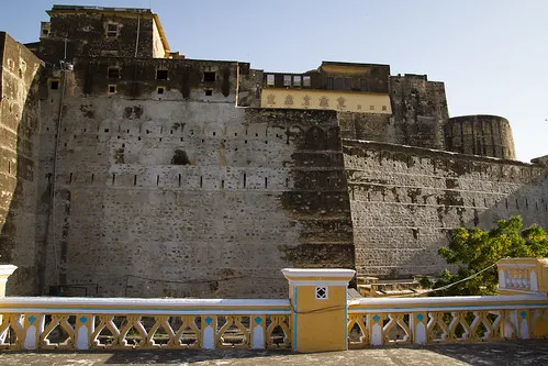 Kishangarh Fort