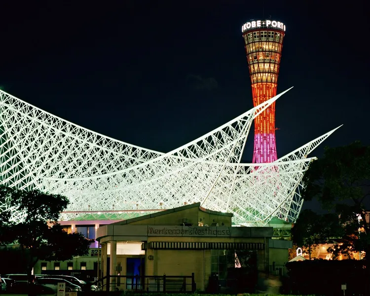 Kobe Maritime Museum