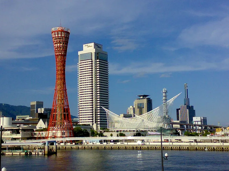Kobe Port Tower