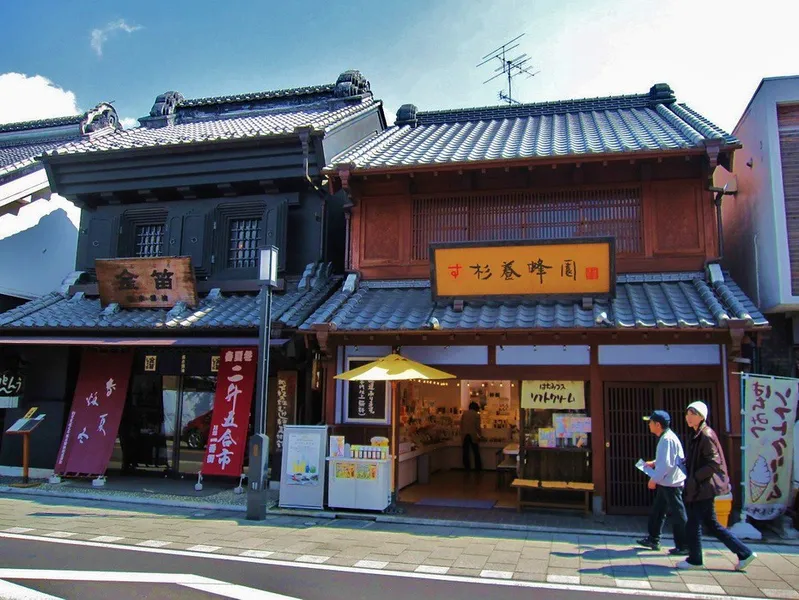 Koedo Kurari