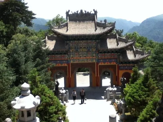 Kongtong Taoist Academy