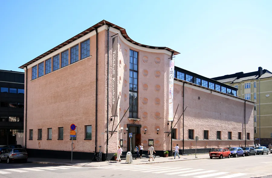 Konsthallen Hjo