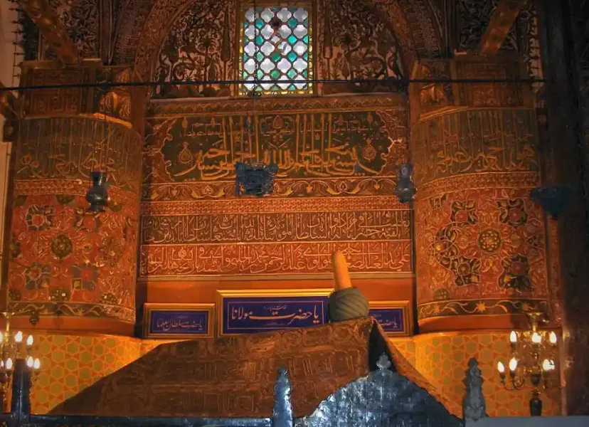 Konya Archaeological Museum