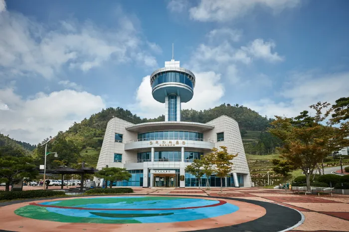 Korean Tea Culture Park