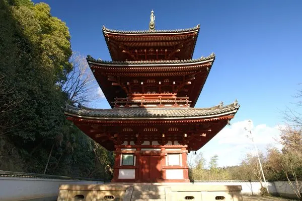 Kosanji Temple