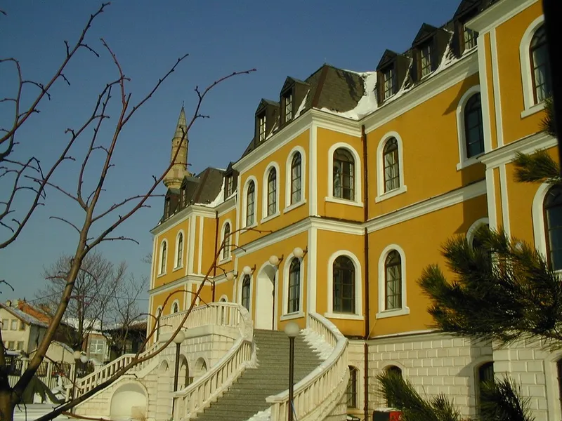 Kosovo Museum
