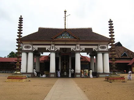Kottathavalam