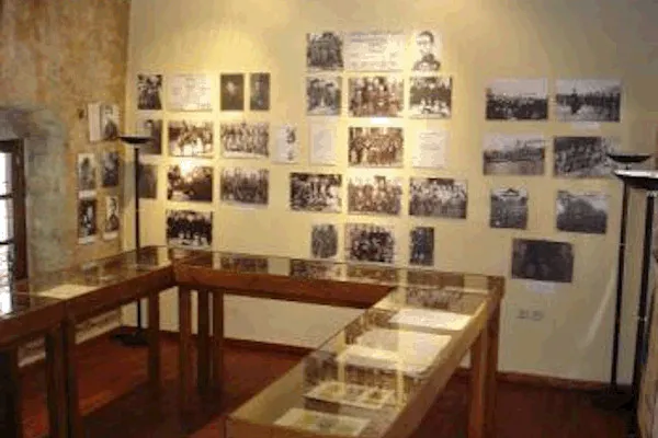 Kozani Municipal Folklore Museum