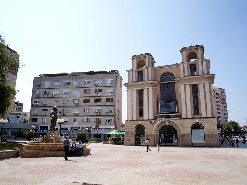 Kumanovo City Museum