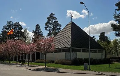 Kumla Sjöpark