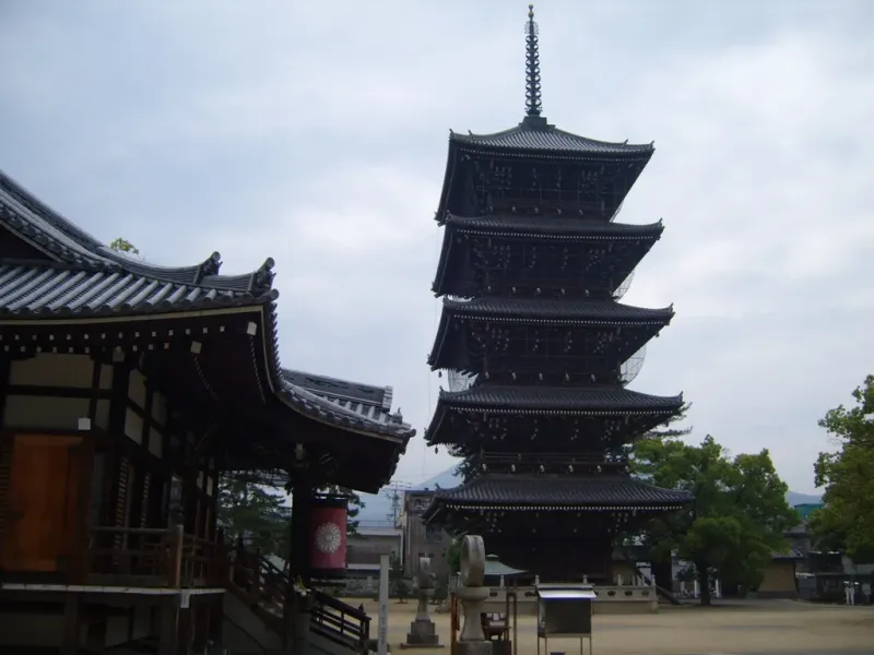 Kuroyama Park