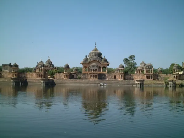 Kusum Sarovar