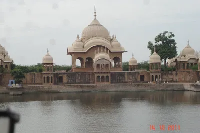 Kusum Sarovar