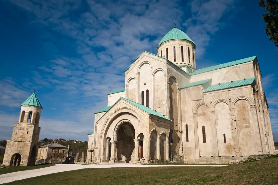 Kutaisi State Historical Museum