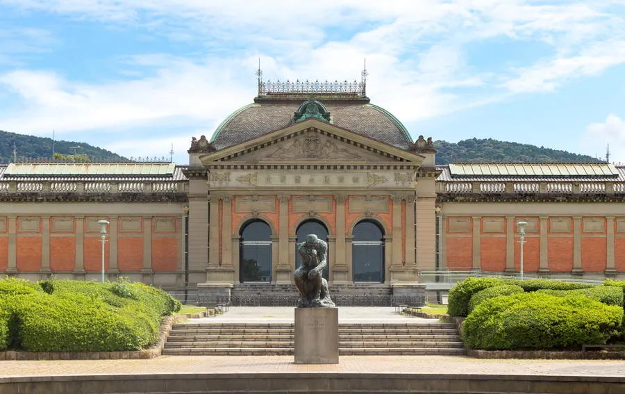 Kyoto National Museum