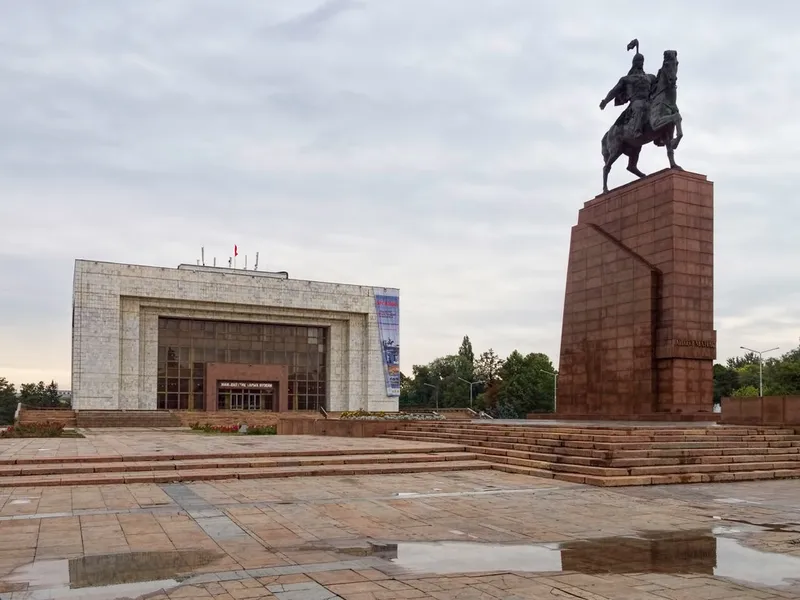 Kyrgyz State Historical Museum