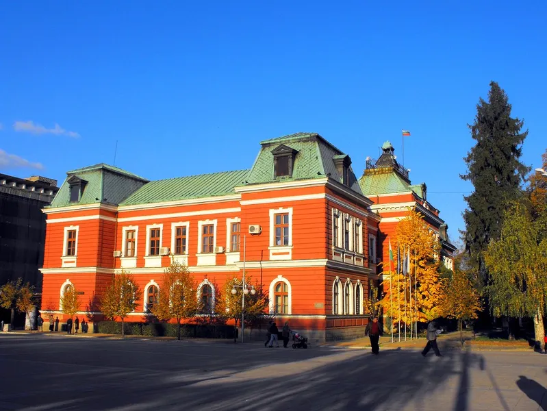 Kyustendil Central Park