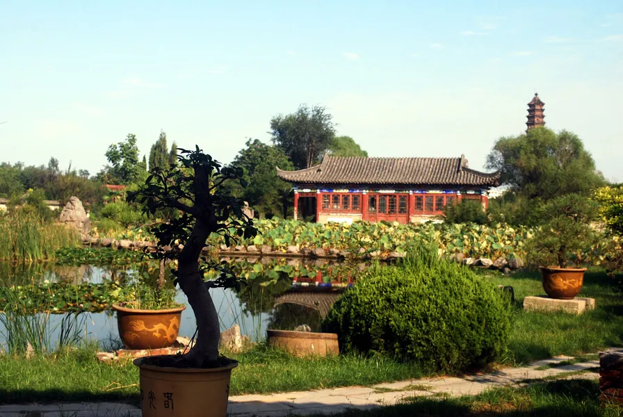 Lady Garden Public Park