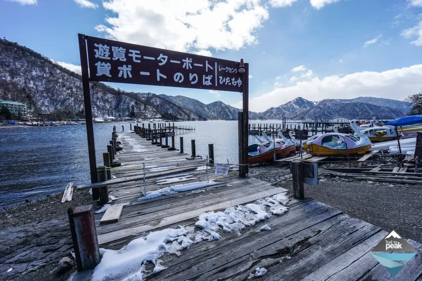 Lake Chuzenji