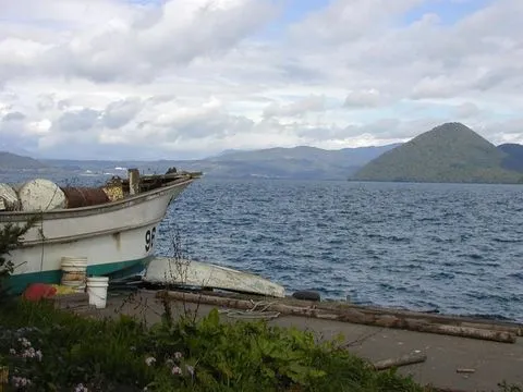 Lake Toya Visitor Center
