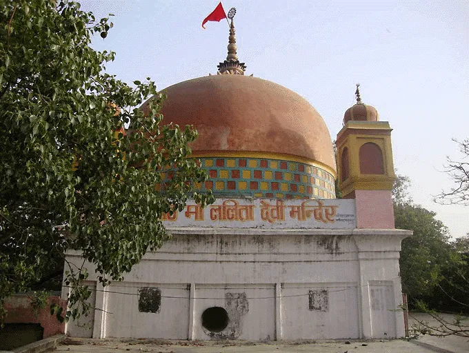 Lalita Devi Temple