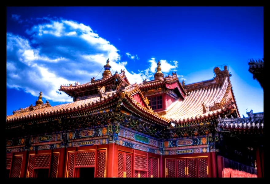 Lama Temple