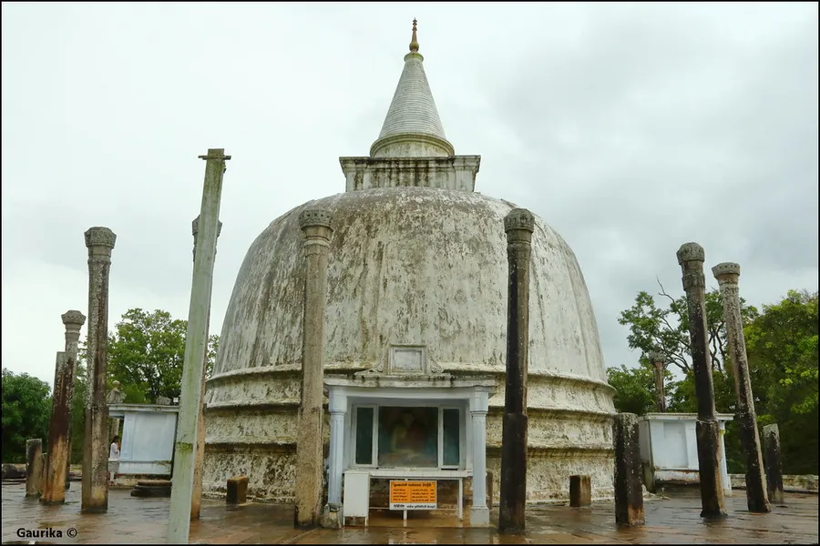 Lankarama