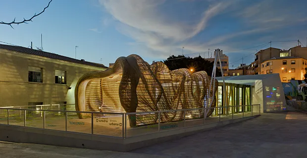 Las Cigarreras Cultural Center