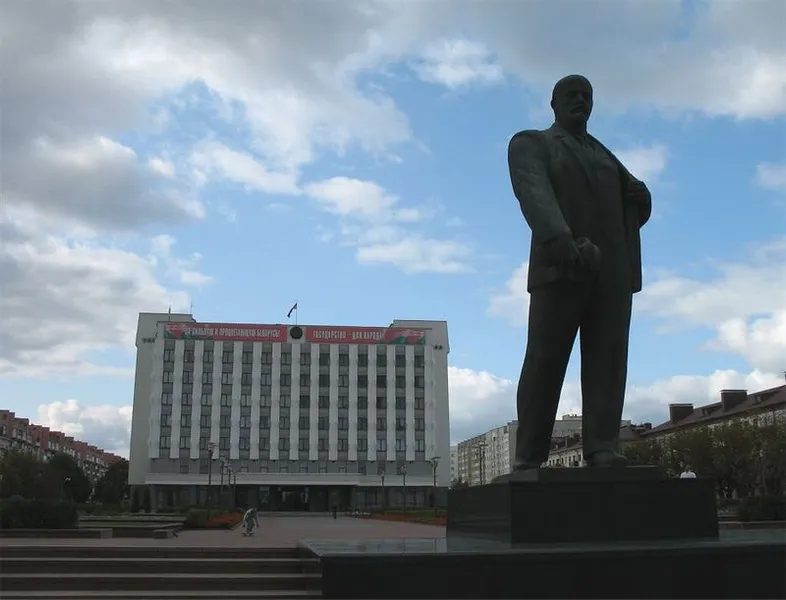 Lenin Square