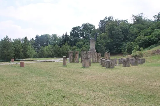 Leskovac Memorial Park