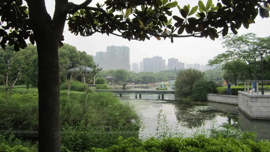 Li Garden