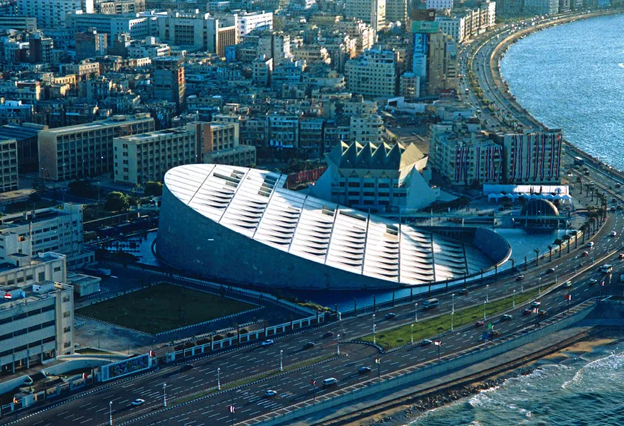 Library of Alexandria