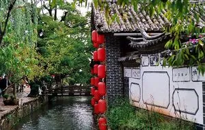 Lijiang Old Town (Dayan Ancient City)