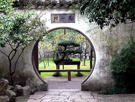Lingering Garden