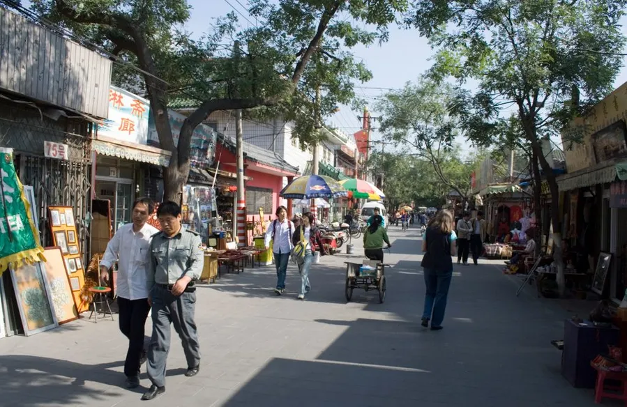 Liulichang Street