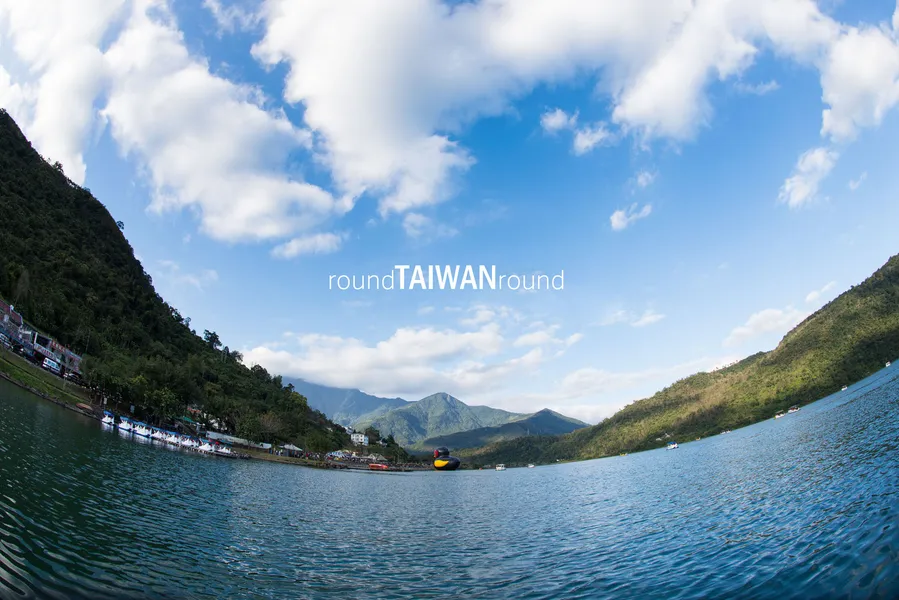 Liyu Lake