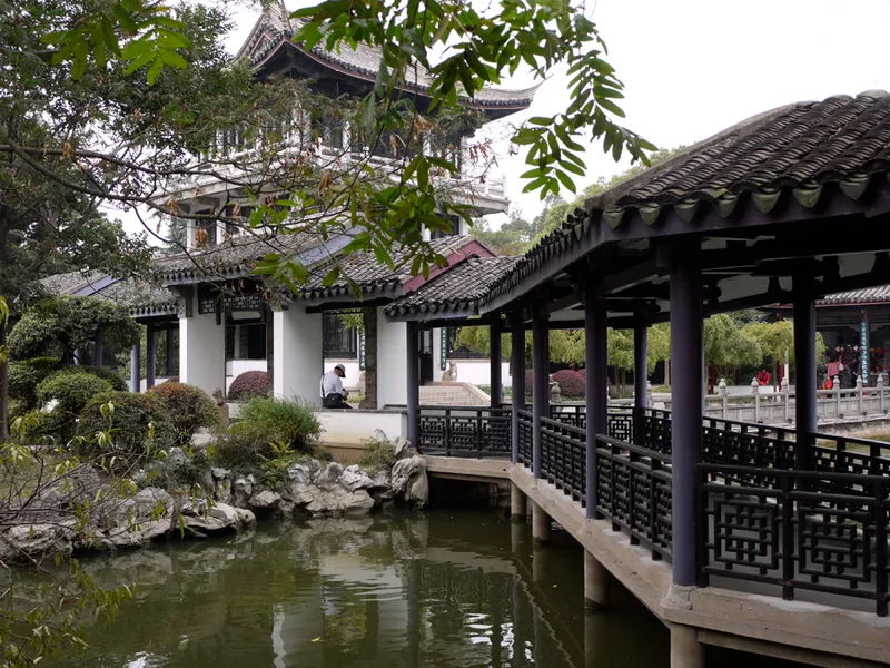 Liyuan Garden