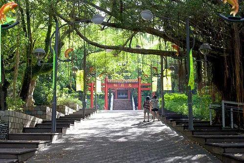 Liyushan Park