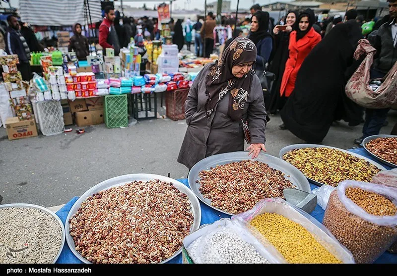 Local Bazaar
