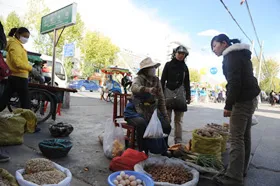 Local Market