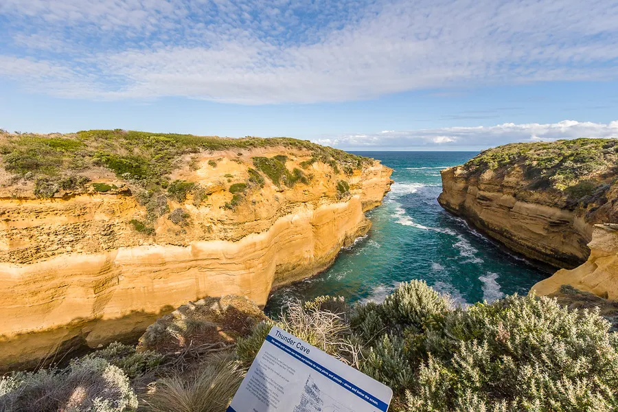Loch Ard Gorge