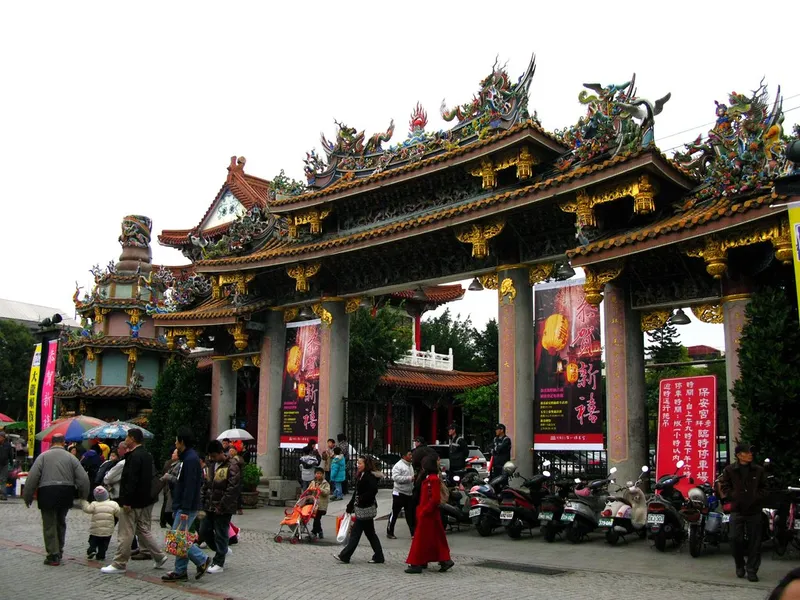 Lord Bao's Temple