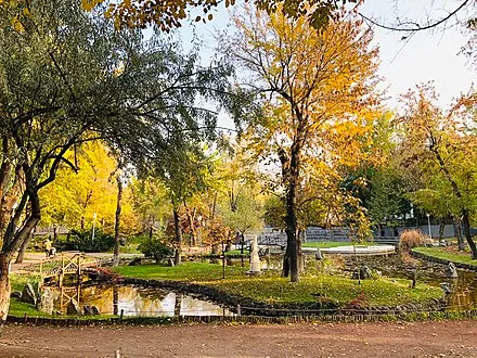 Lovers' Park