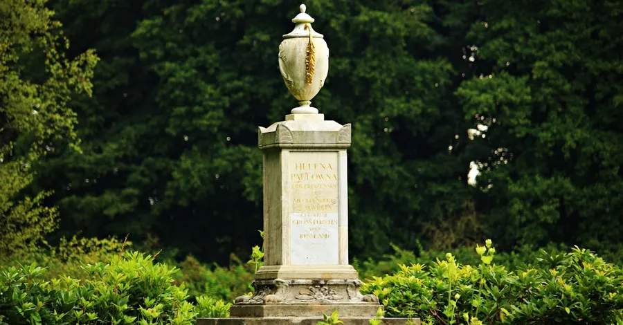 Luisen Memorial