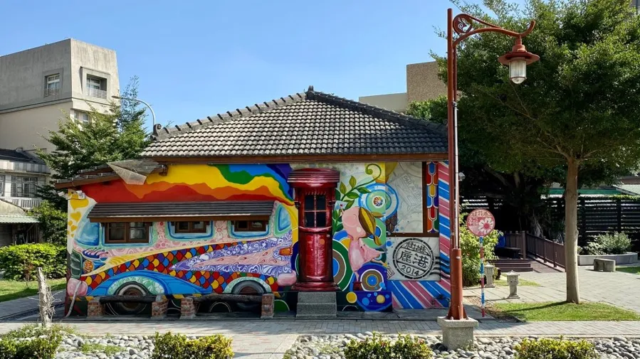 Lukang Artist Village