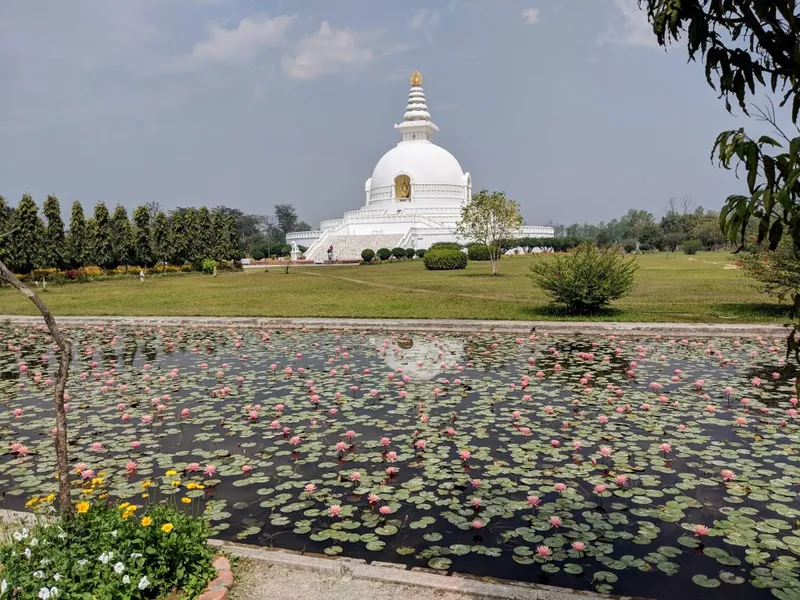 Lumbini Natural Park