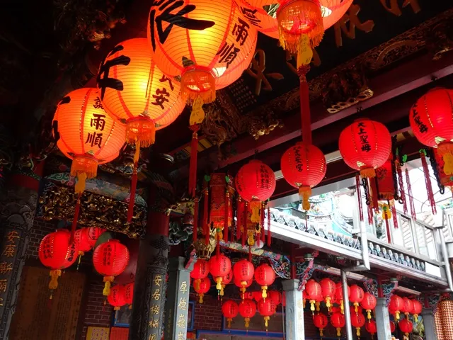 Luodong Cultural Working House