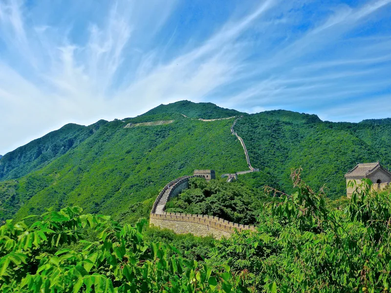 Lutai Mountain